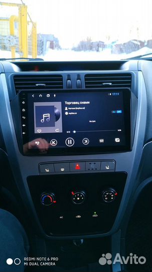 Магнитола Geely Emgrand X7 (2011-2019) Android