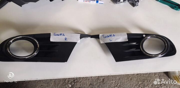 Накладка противотуманной фары Фольксваген гольф 6