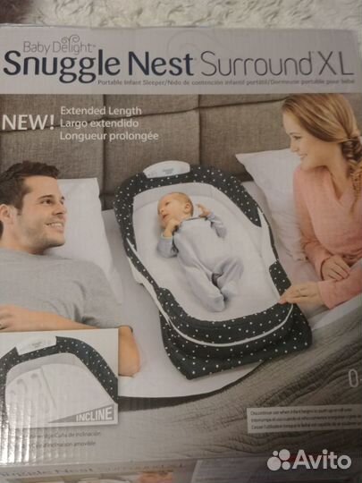 Кроватка детская для совместного сна. Snuggle nest