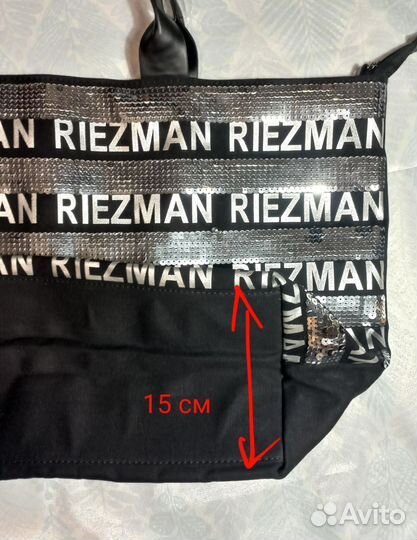 Сумка с пайетками новая