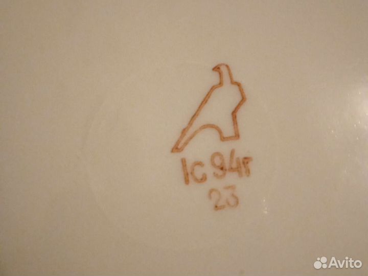 Блюдо большое