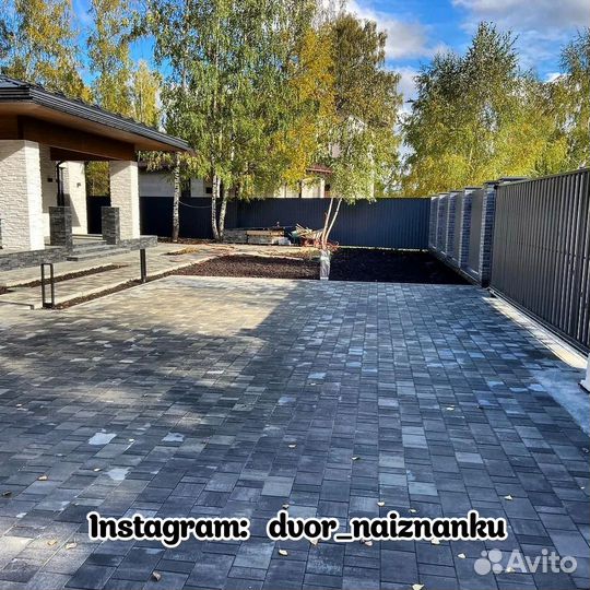 Благоустройство / Дренаж / Отмостка / Брусчатка