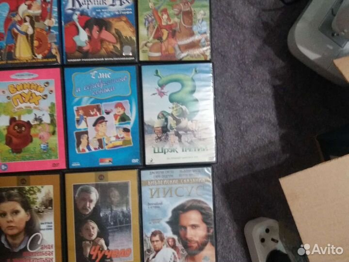 Dvd диски мультфильмы и фильмы