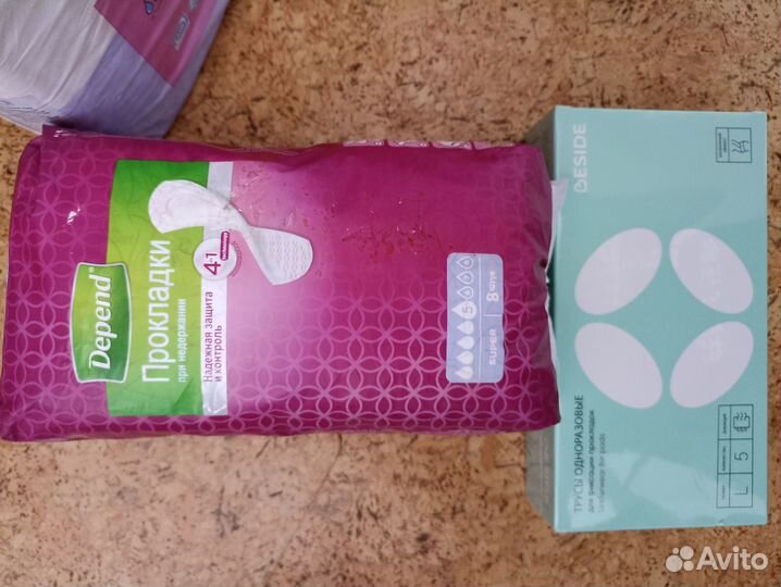 Прокл уролог3шт+ Трусы одноразовые