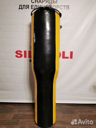 Боксерский мешок (Гильза)