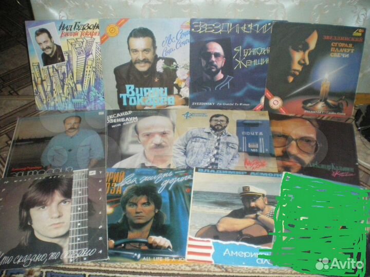 Грампластинки из СССР (эстрада,барды,шансон,попса)