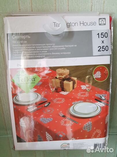 Скатерть новая