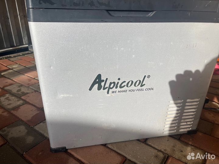 Холодильник