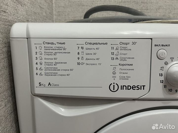 Стиральная машина indesit iwsc5105