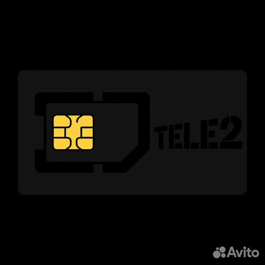 Интернет теле 2