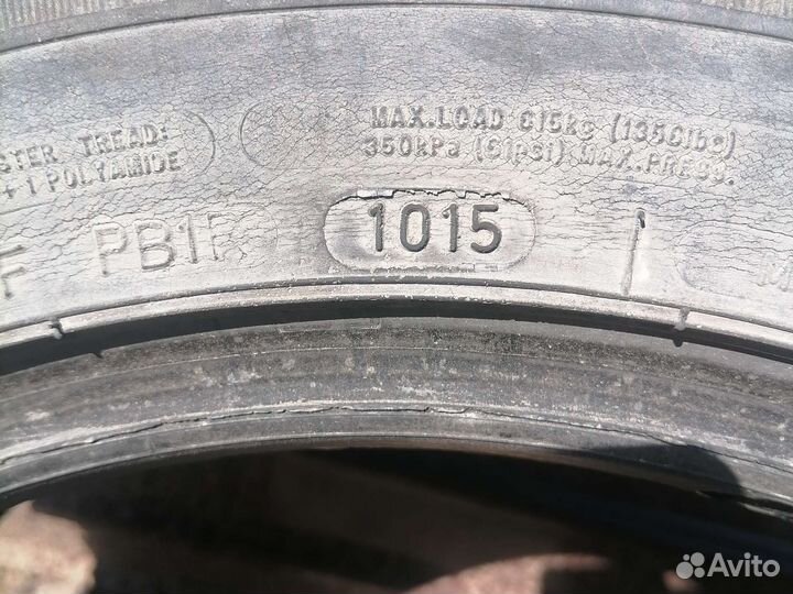 Sava Eskimo Stud 205/55 R16