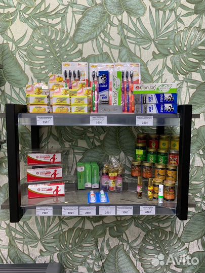 Магазин экзотических фруктов