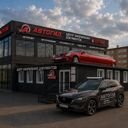 Красноярский край, Норильск, Центральный район