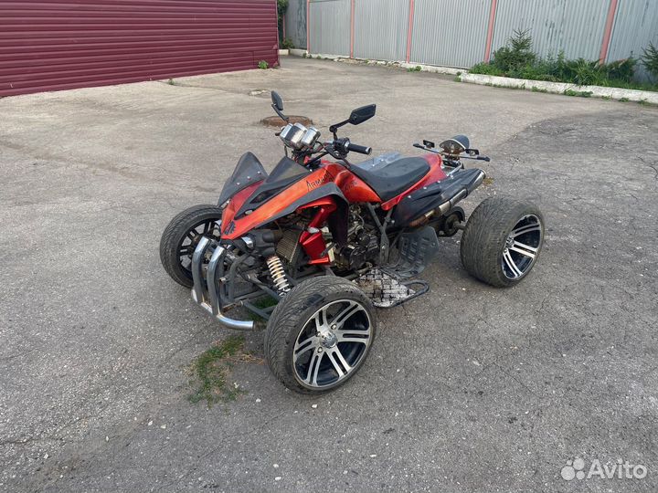 Armada ATV 250 C