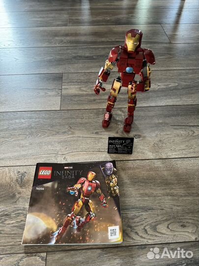 Lego Infinity Saga Оригинал - Железный Человек