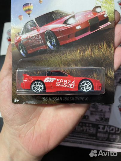 Hot Wheels '96 Nissan 180SX Type X