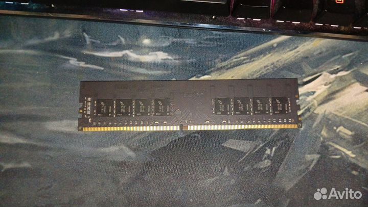 Оперативная память Netac ddr4 8gb