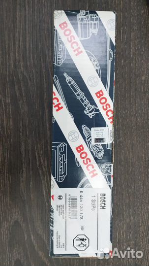 Форсунка топливная Газон Next Ямз-534 (Bosch)