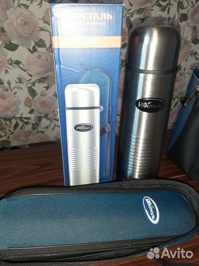 Термос вакуумный с чехлом