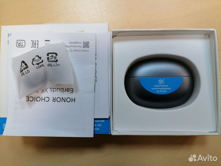 Наушники Honor Choice X5 Pro серые