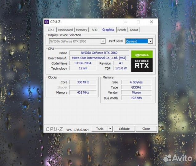 Видеокарта GTX 2060 6gb