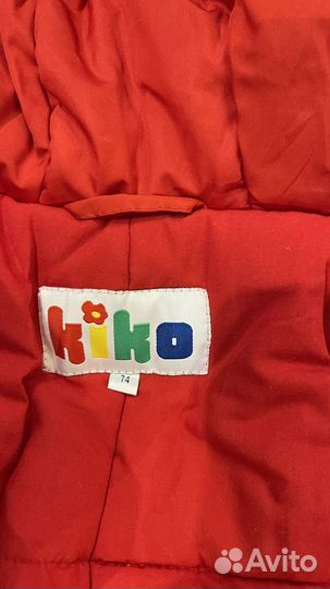 Конверт трансформер