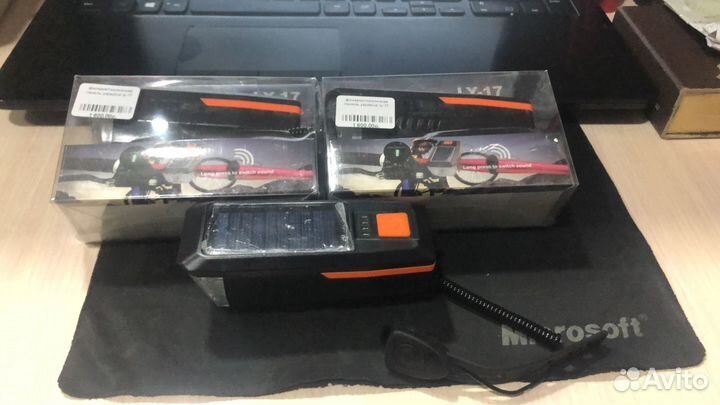 Фонарик+солнечная панель Ly-17