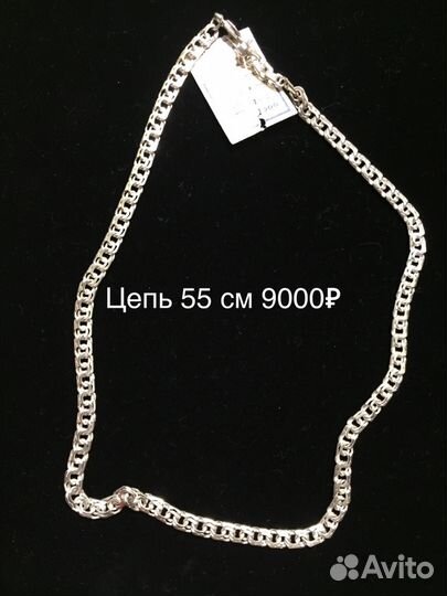 Серебряные серьги