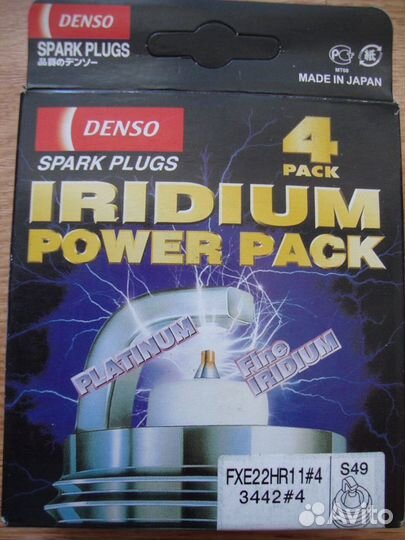 Продаются свечи зажигания