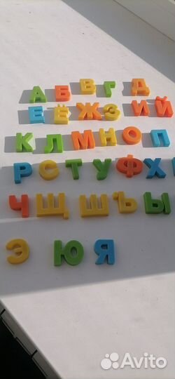 Магнитная азбука