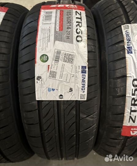 Ikon Tyres Nordman SX3 185/60 R14 82T