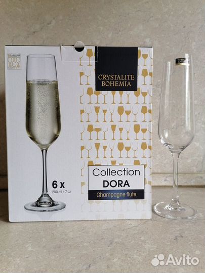 Новая посуда 2