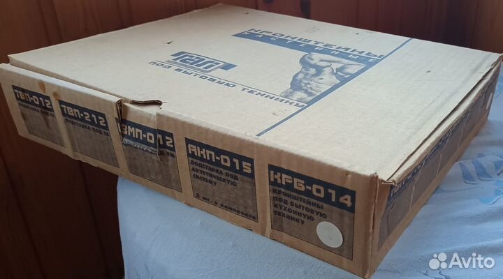 Кронштейн для микроволновки