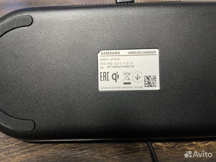 Беспроводная зарядка samsung