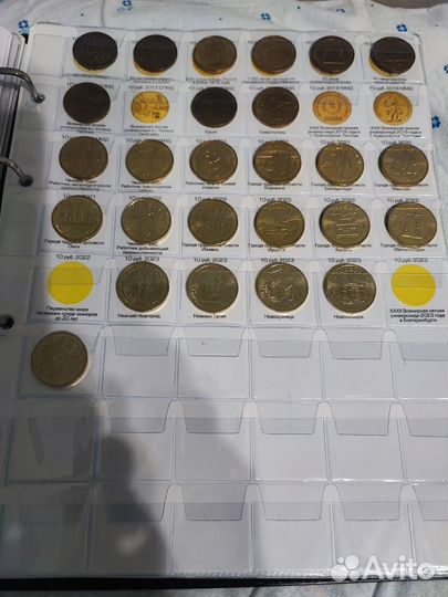 Монеты биметал и гальваника 10