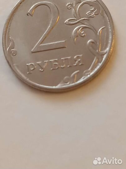 Заводской брак монеты