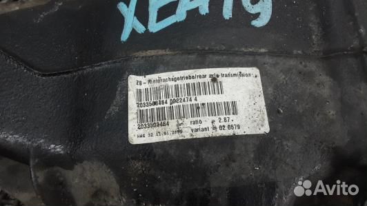 Редуктор задний mercedes benz C-class W203 (XEA19M