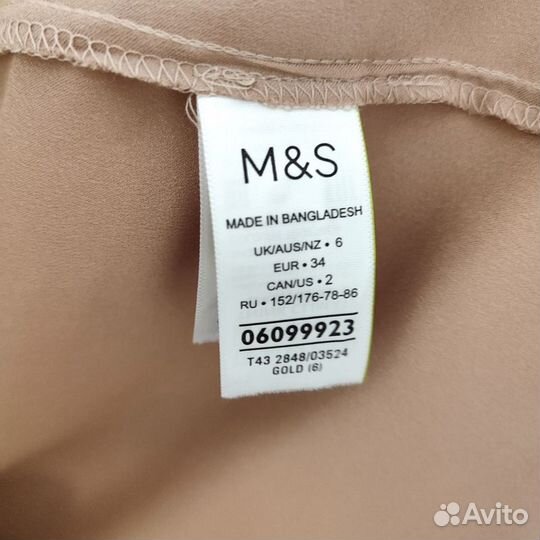 Рубашка женская M&S