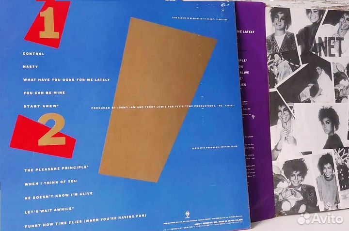 Janet Jackson - Control 1986 / Japan / Lp