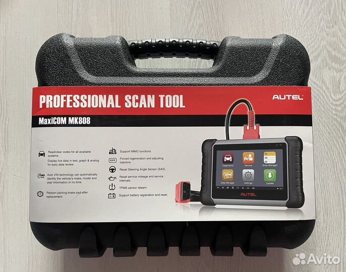 Диагностический сканер autel MK808S