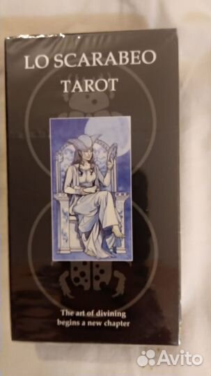 Lo Scarabeo tarot