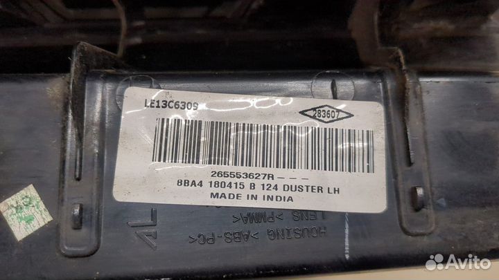 Фонарь (задний) Dacia Duster, 2015