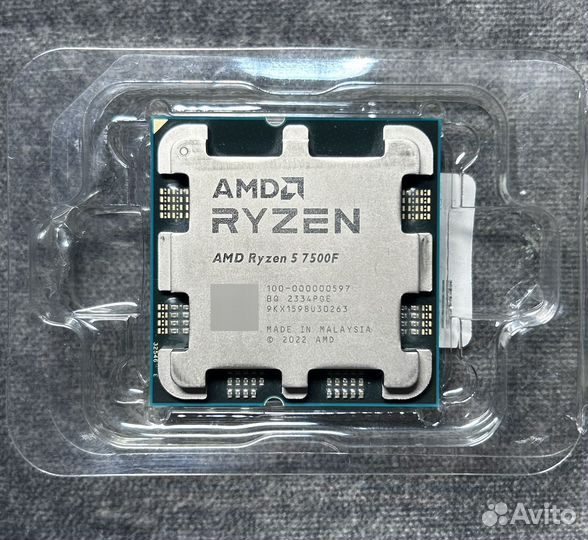 Amd ryzen 5 7500f oem
