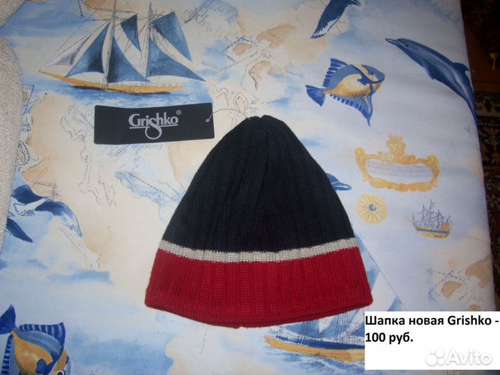 Шапка новая