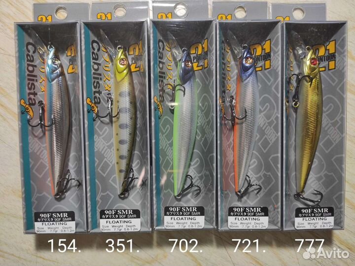 Воблеры Pontoon 21 Cablista: 90F-SMR, 90SP-SMR