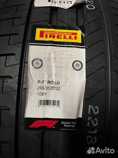 Pirelli P Zero 265/40 R22 и 295/35 R22 106Y