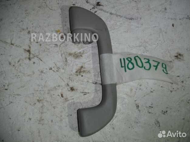 Ручка потолочная внутренняя