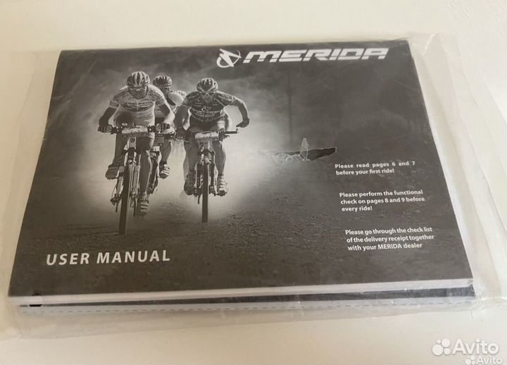 Продам велосипед Merida'10 Matts 3-V 20