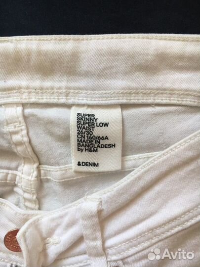 Штаны белые H&M