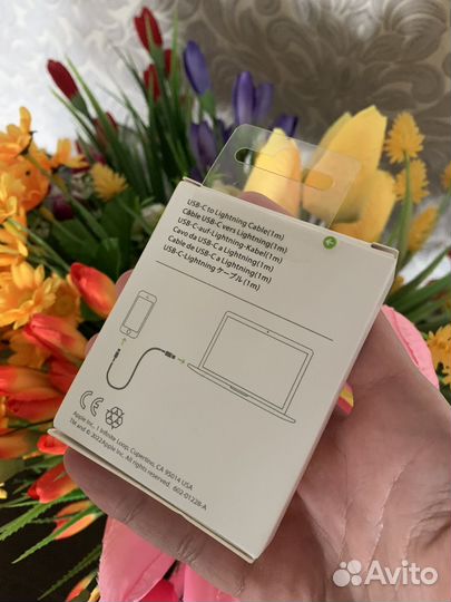 Кабель для iPhone